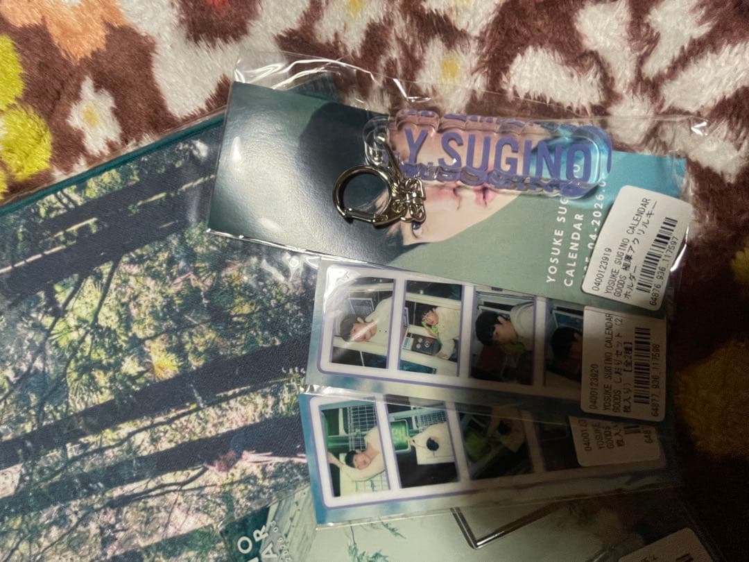 杉野遥亮　グッズ　8点セット