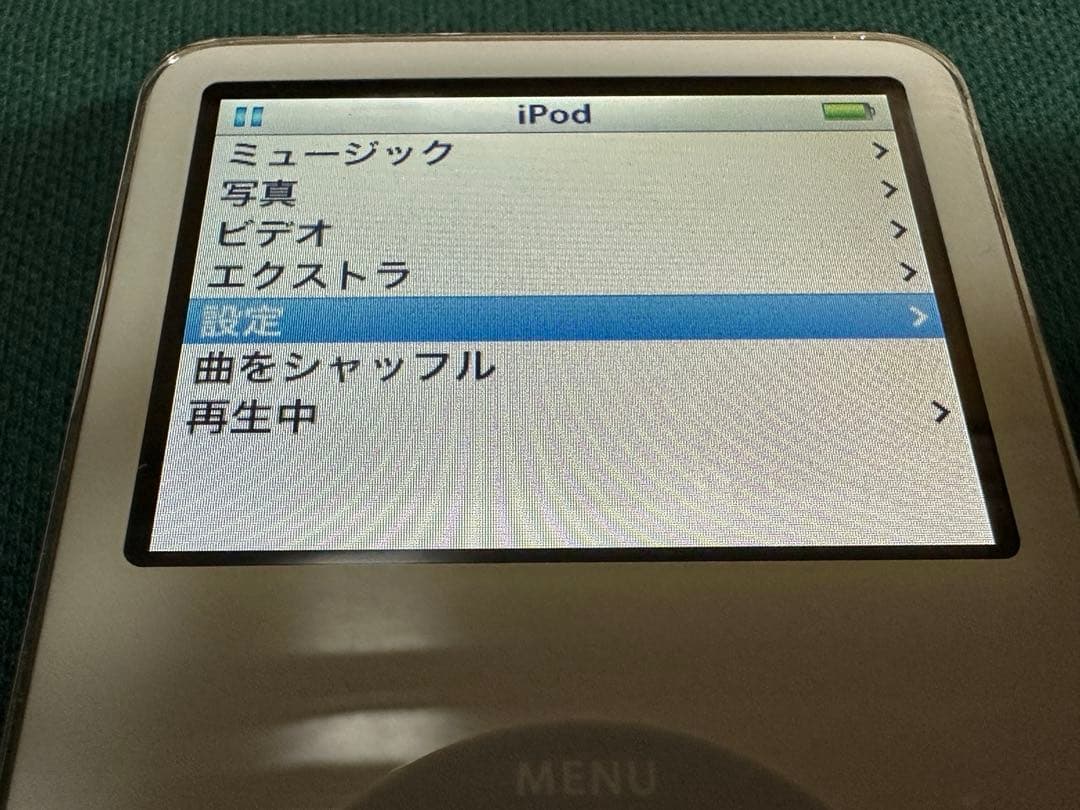 新品同様 iPod Classic 5.5世代　30GB MA444J