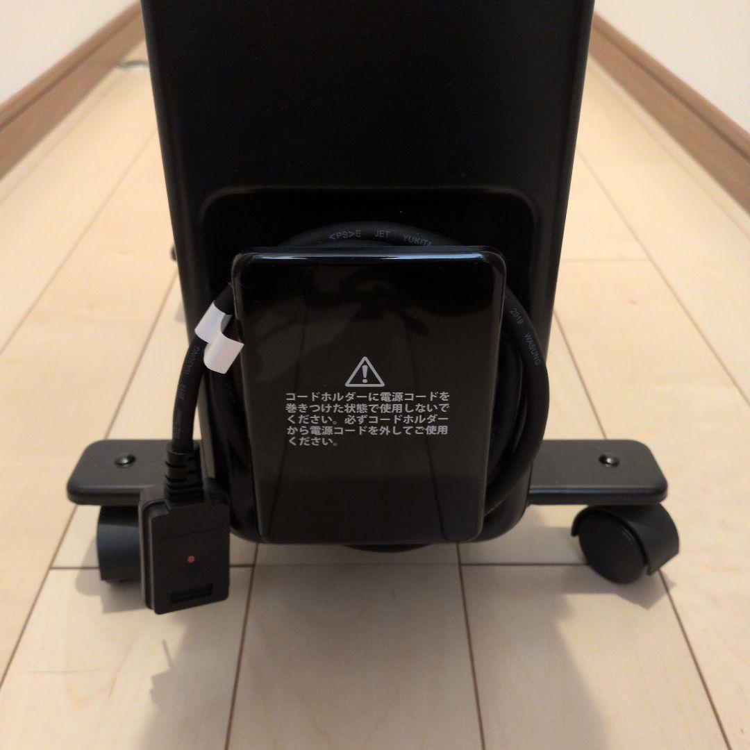 エコ500円引Dimplex B03 オイルフリーヒーター BRT SERIES