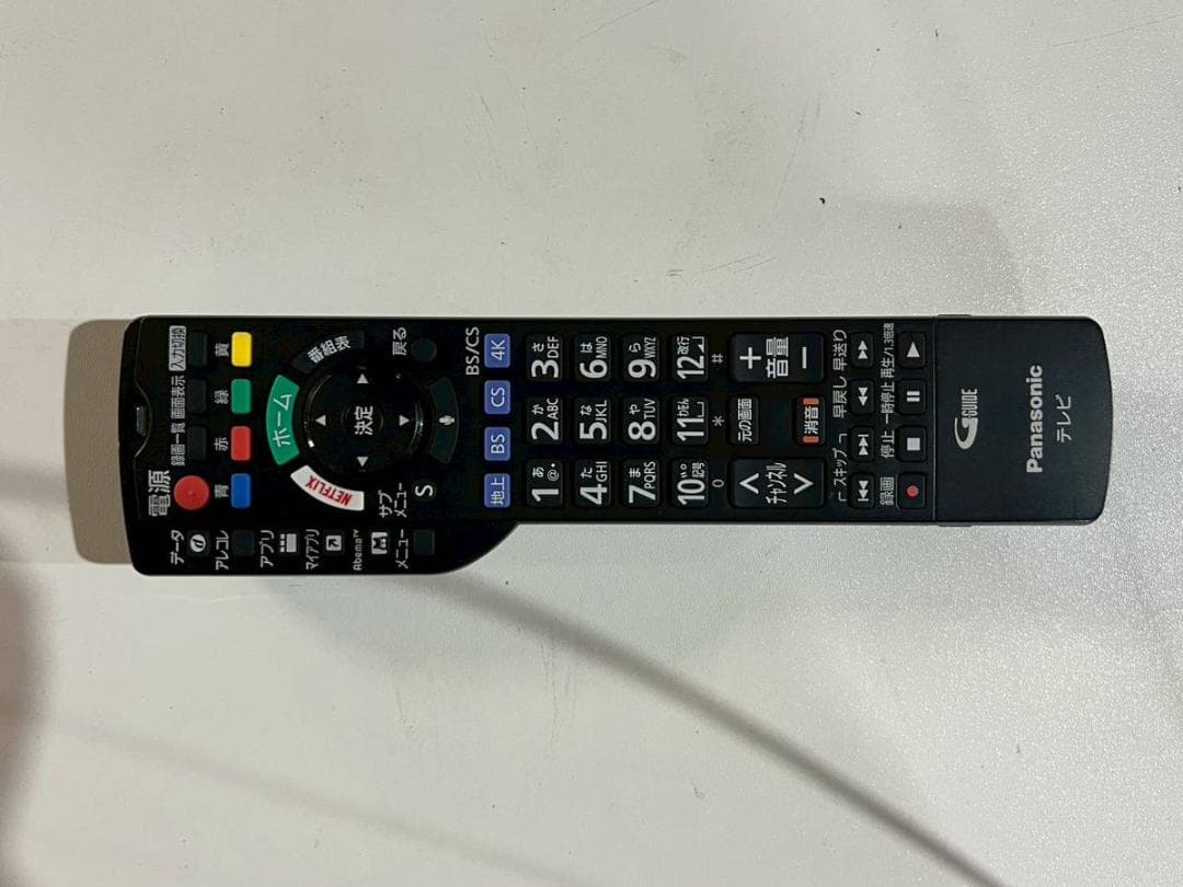 【完動品】Panasonic 有機ELテレビ VIERA TH-55GZ2000