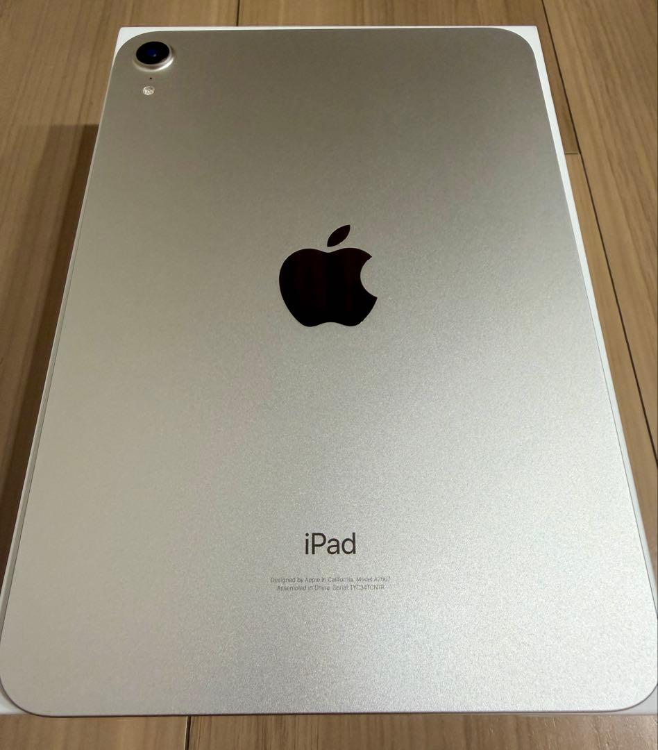 【美品】iPad mini 6世代 64GB バッテリー100%