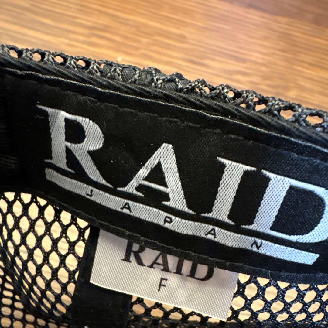 ☆新品☆レア☆レイドジャパン　キャップ　ブラック