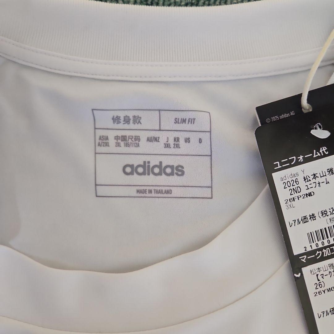 松本山雅　2026ユニフォーム