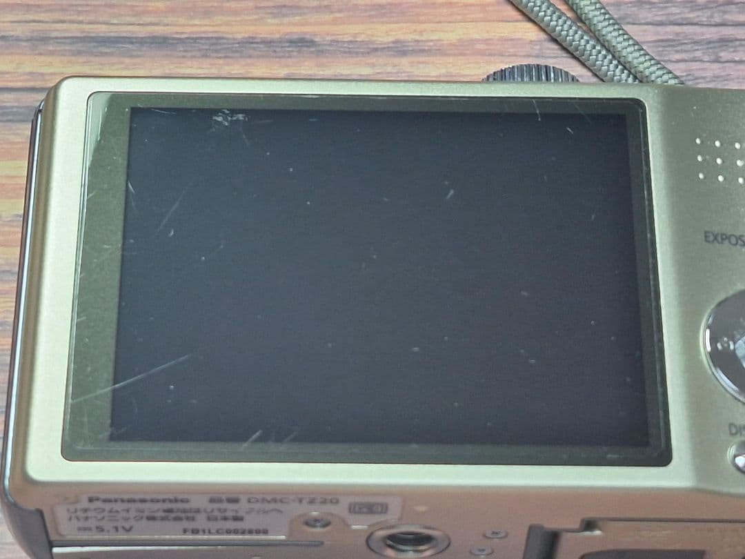 ビデオカメラ Panasonic TZ20 LUMIX