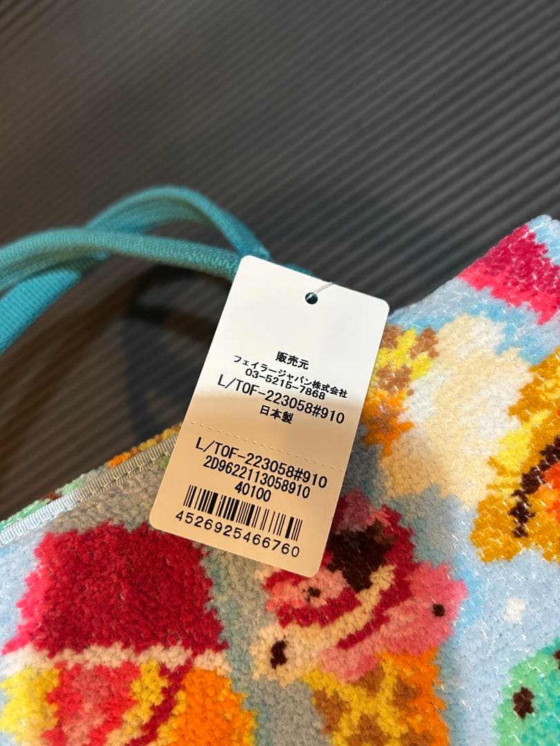 LOVERARY BY FEILER ラブラリー バイ フェイラー 31 コラボ