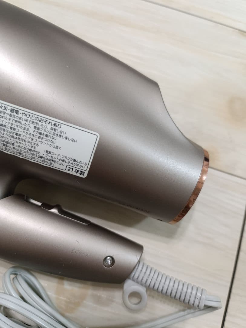 パナソニック ナノケア Panasonic EH-NA0E 21年製 グレージュ