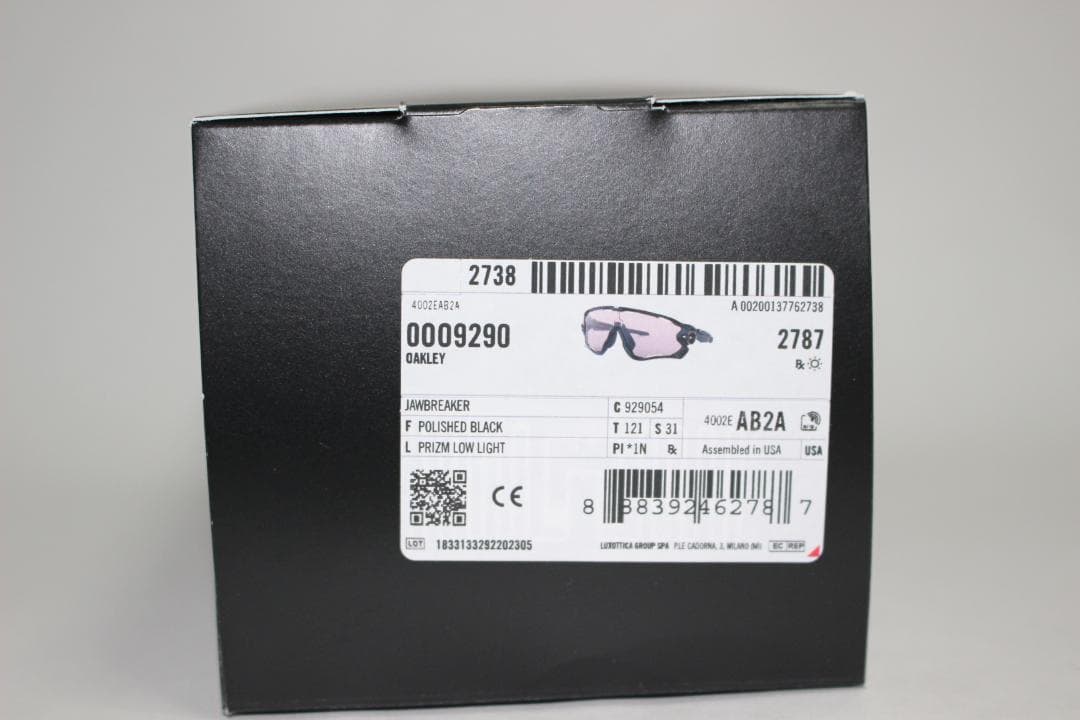 OAKLEY オークリー JAWBREAKER Prizm Low Light