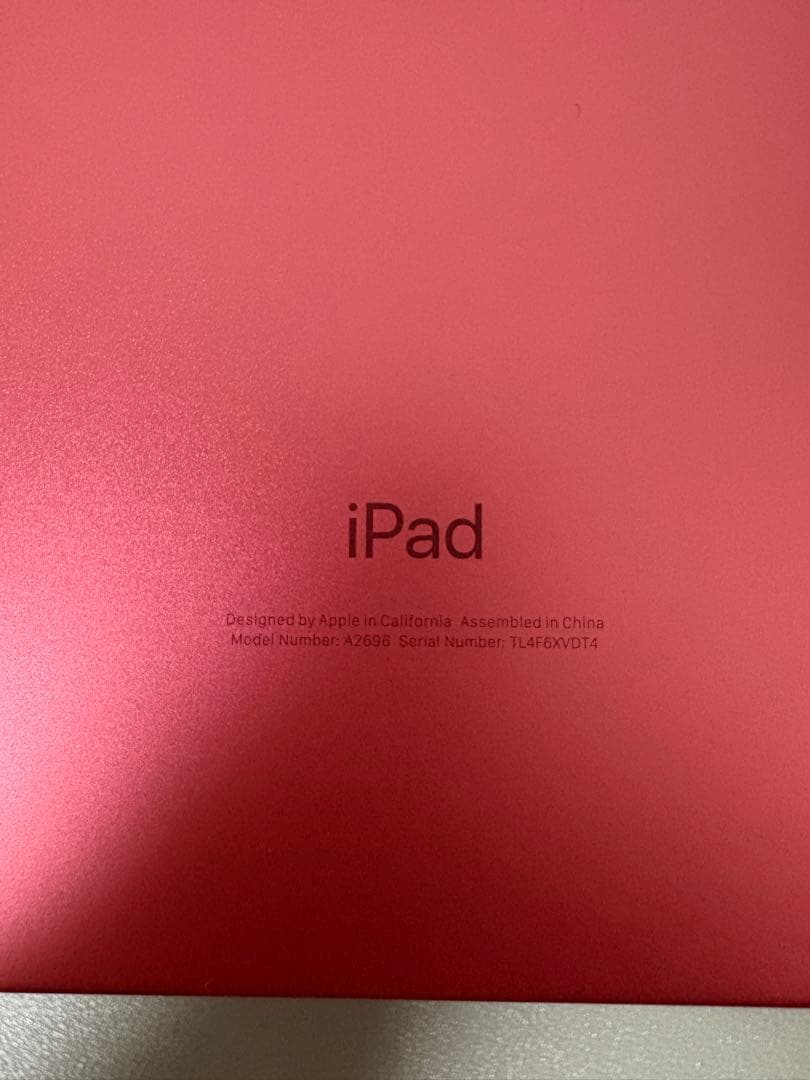 最終値下げ⭕️Apple iPad ピンク 64G 本体 極美品
