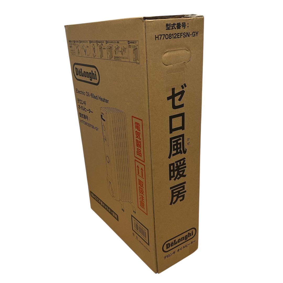 新品未使用品‼️ デロンギオイルヒーター　H770812EFSN-GY