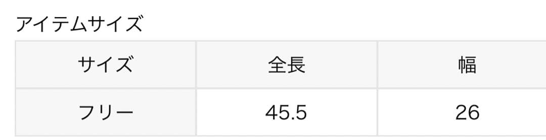 【未使用・タグ付】wool cashmere バラクラバ/ブラック