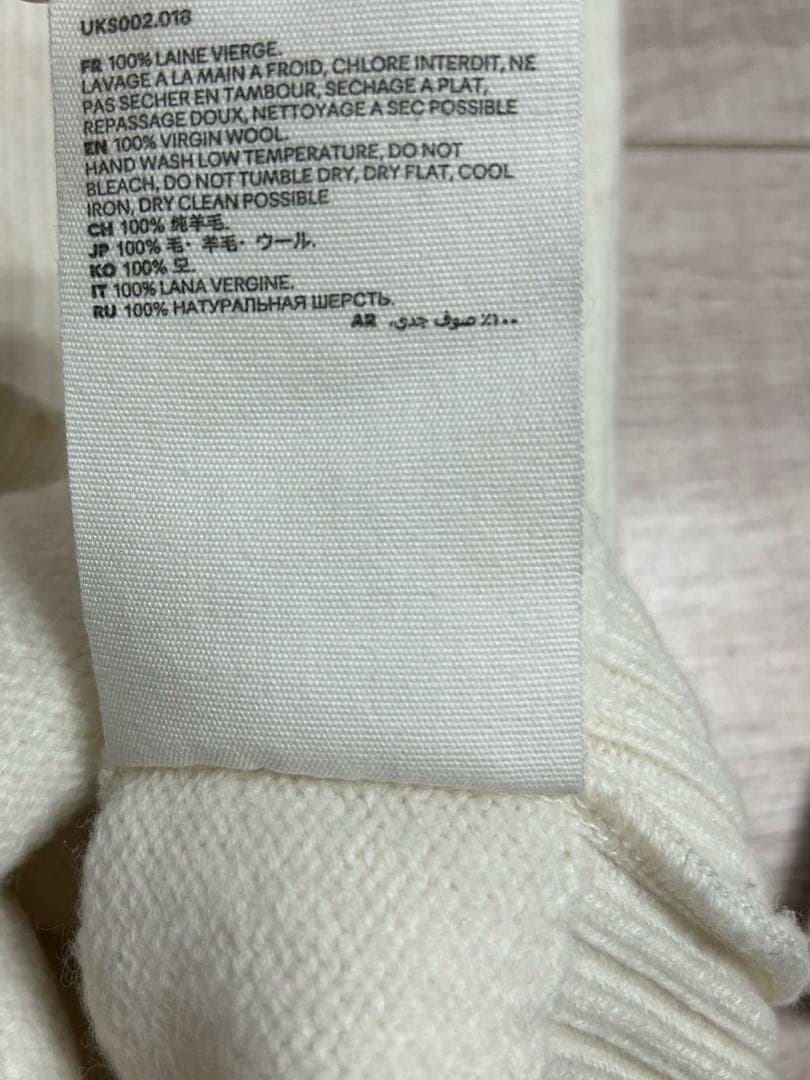 【芸能人着用】AMI PARIS アミパリス ロゴニット セーター ホワイト M