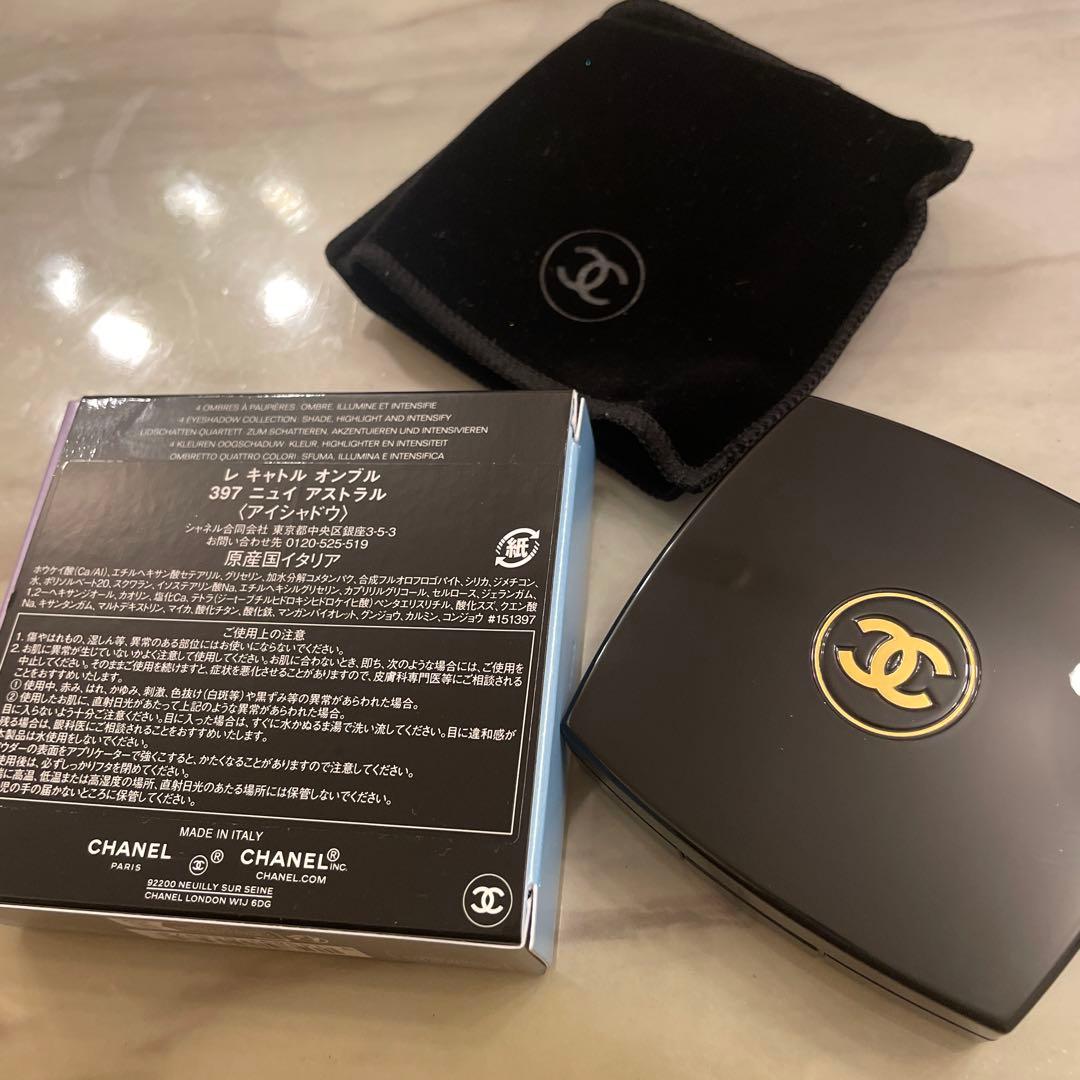 CHANEL シャドウパレット レ キャトル オンブル397