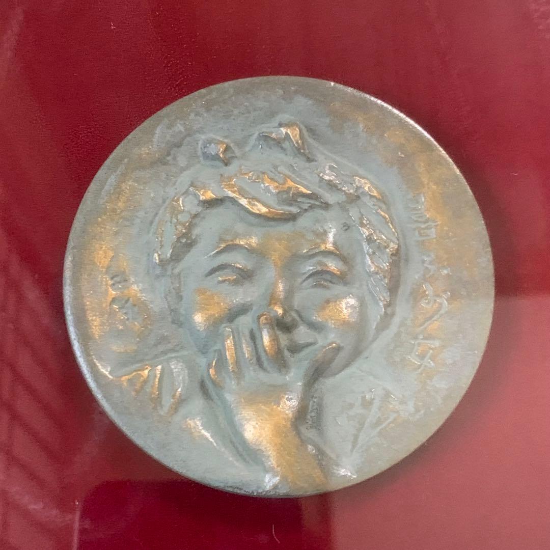 管理番号❀M013◻️⊶北村西望 喜ぶ少女 レリーフ 額縁 新品 ブロンズ 銅製