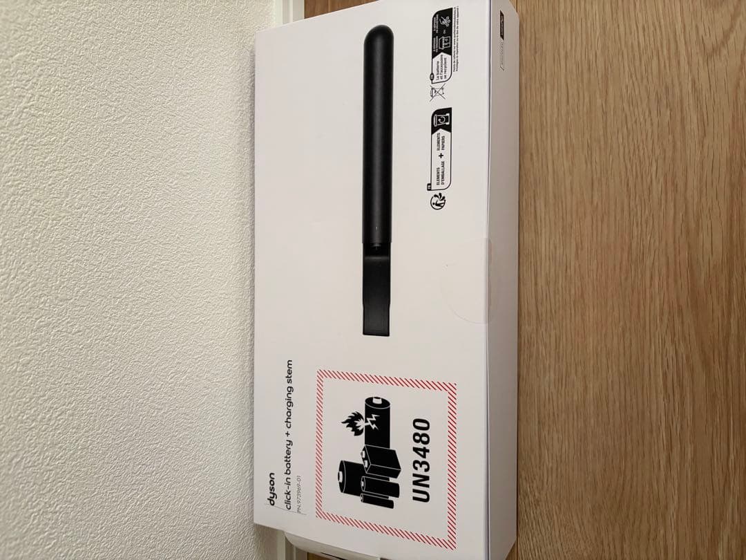 新品未開封　dysonダイソン　sv50fc PencilVac 予備バッテリー