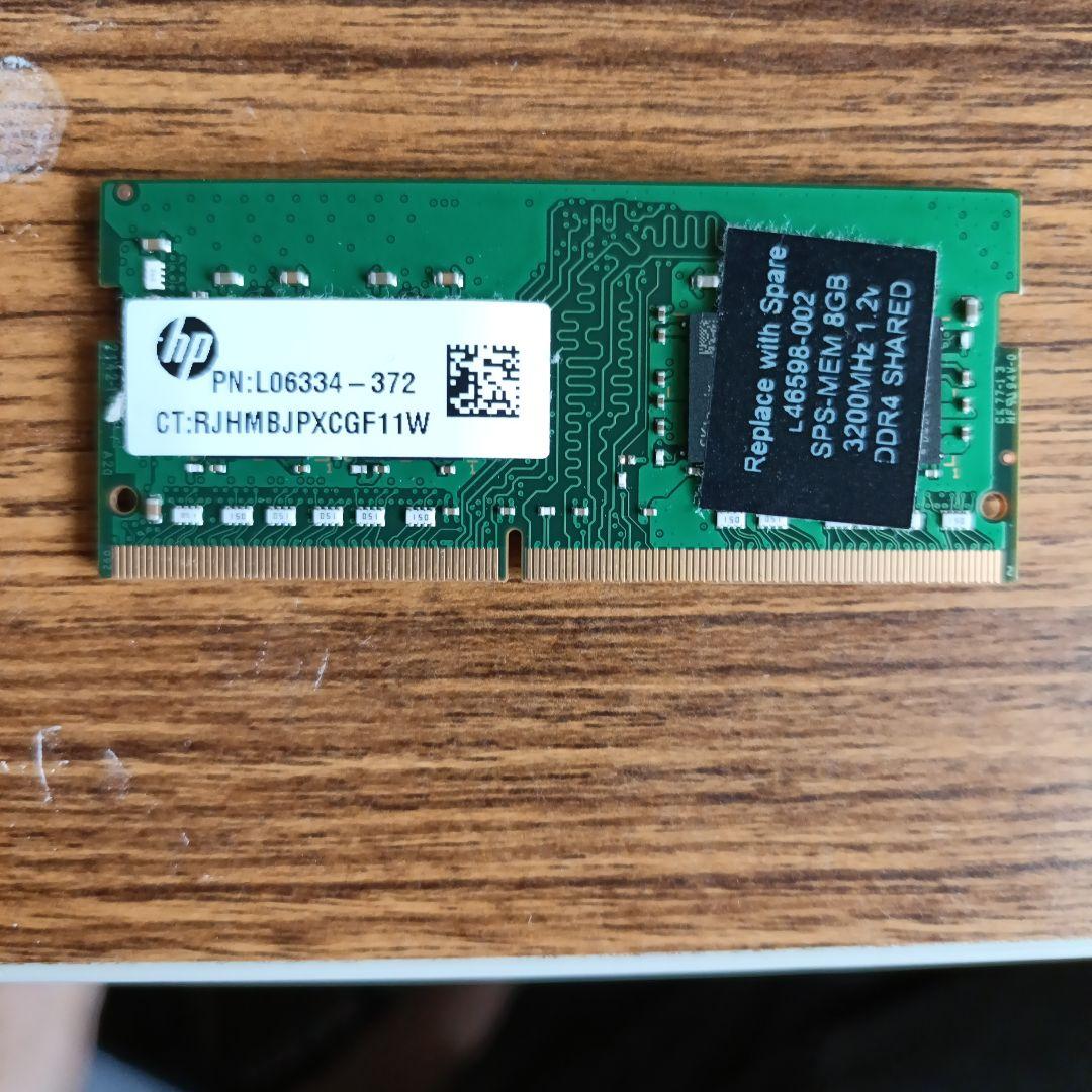計16GB DDR4メモリ PN:L06334-372 8gb 2枚