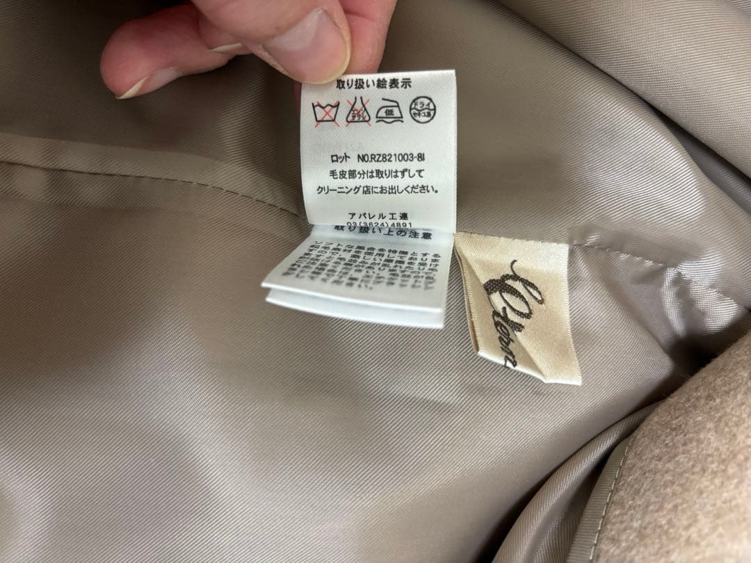 【新品未使用品】カシミヤ100% ベルト付ロングコート　ベージュ