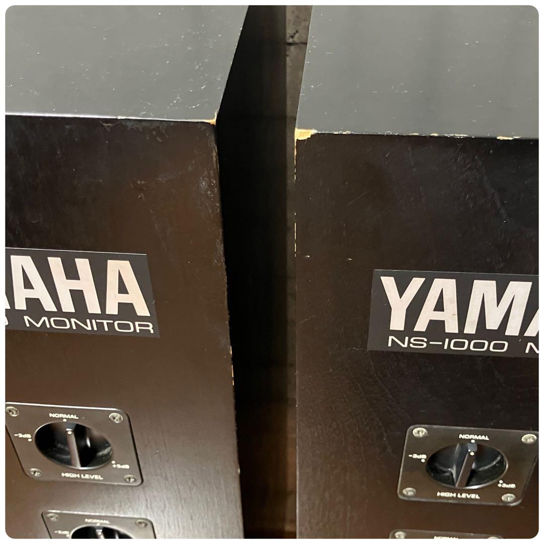 R【シリアル連番ペア】YAMAHA NS-1000M モニタースピーカー 名機