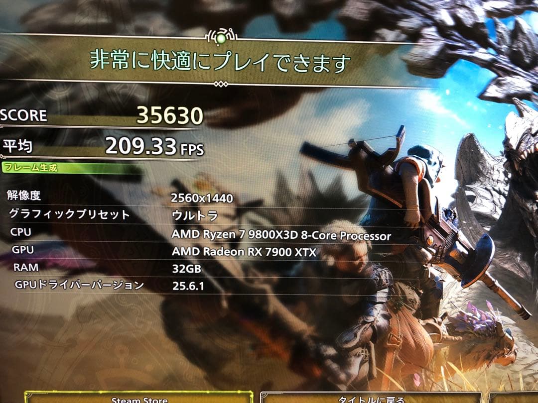 グラフィックボード・グラボ・ビデオカード ASRock RX 7900XTX OC 24GB AMD Radeon