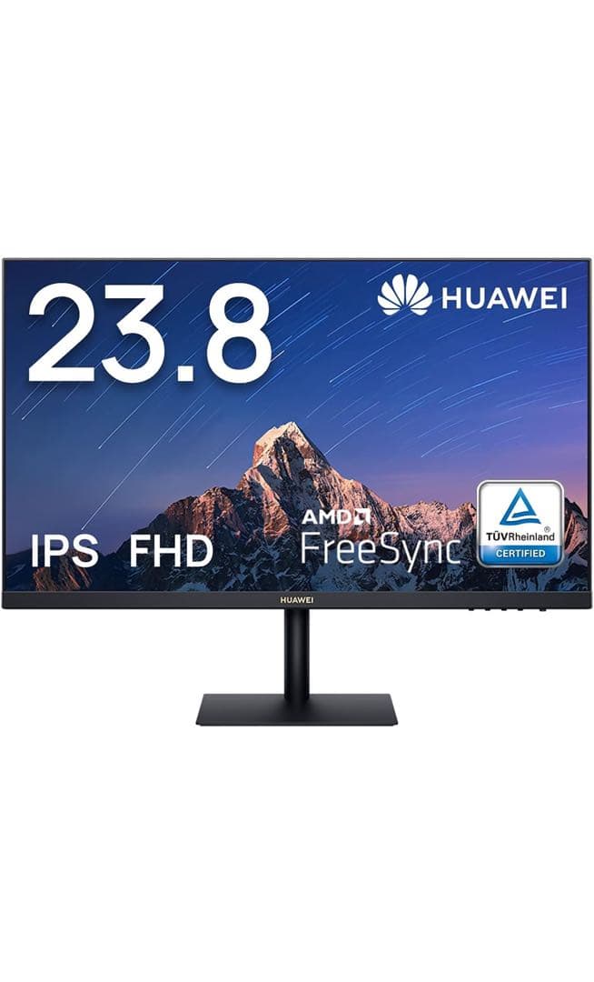 シロヒテ（プロフ必読）※ディスプレイ、アーム、キーボード、椅子