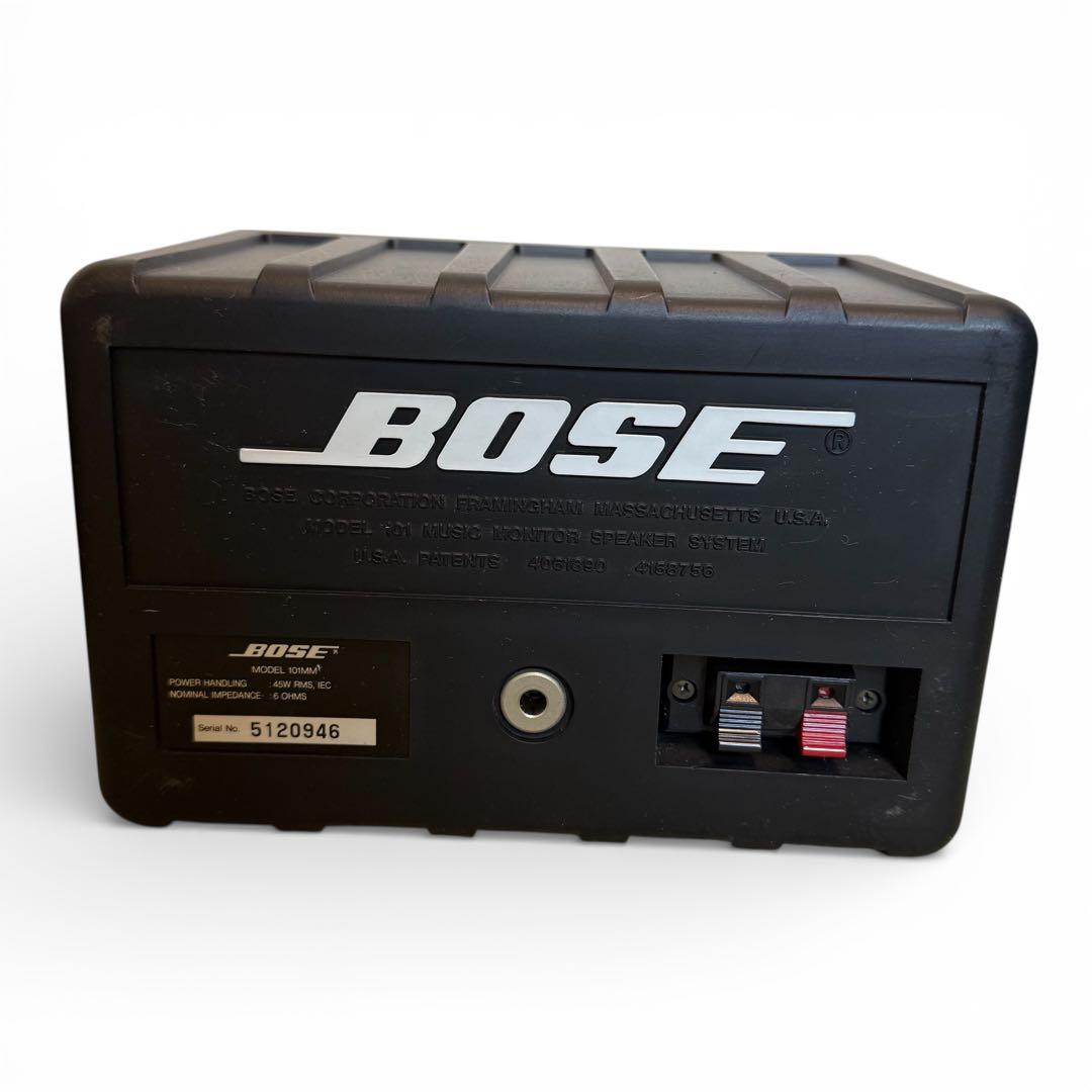 【美品！】BOSE 101MM スピーカー（連番）