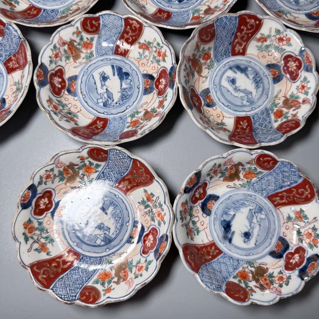 古伊万里　色絵祥瑞金獅子文様小皿　冨貴長春　裏唐草文　18客　共箱　古陶を楽しむ