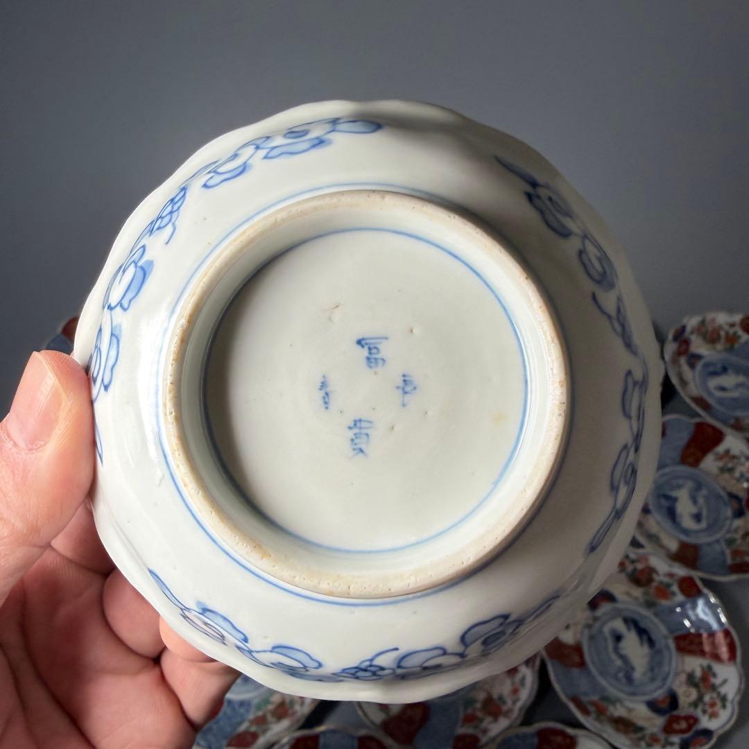 古伊万里　色絵祥瑞金獅子文様小皿　冨貴長春　裏唐草文　18客　共箱　古陶を楽しむ