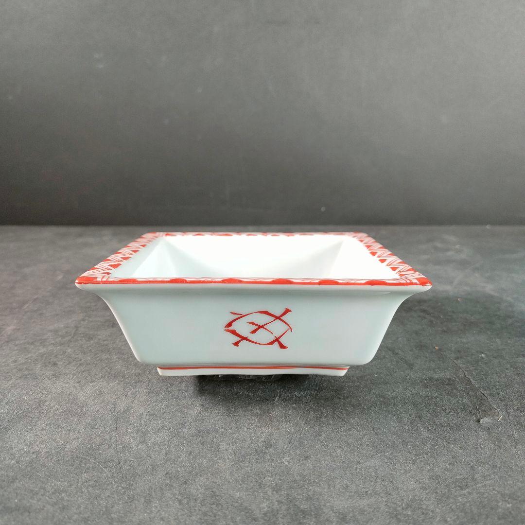 C7-6/有田焼/源右衛門/赤絵四角小皿27客/小鉢/向付/懐石料理/懐石道具