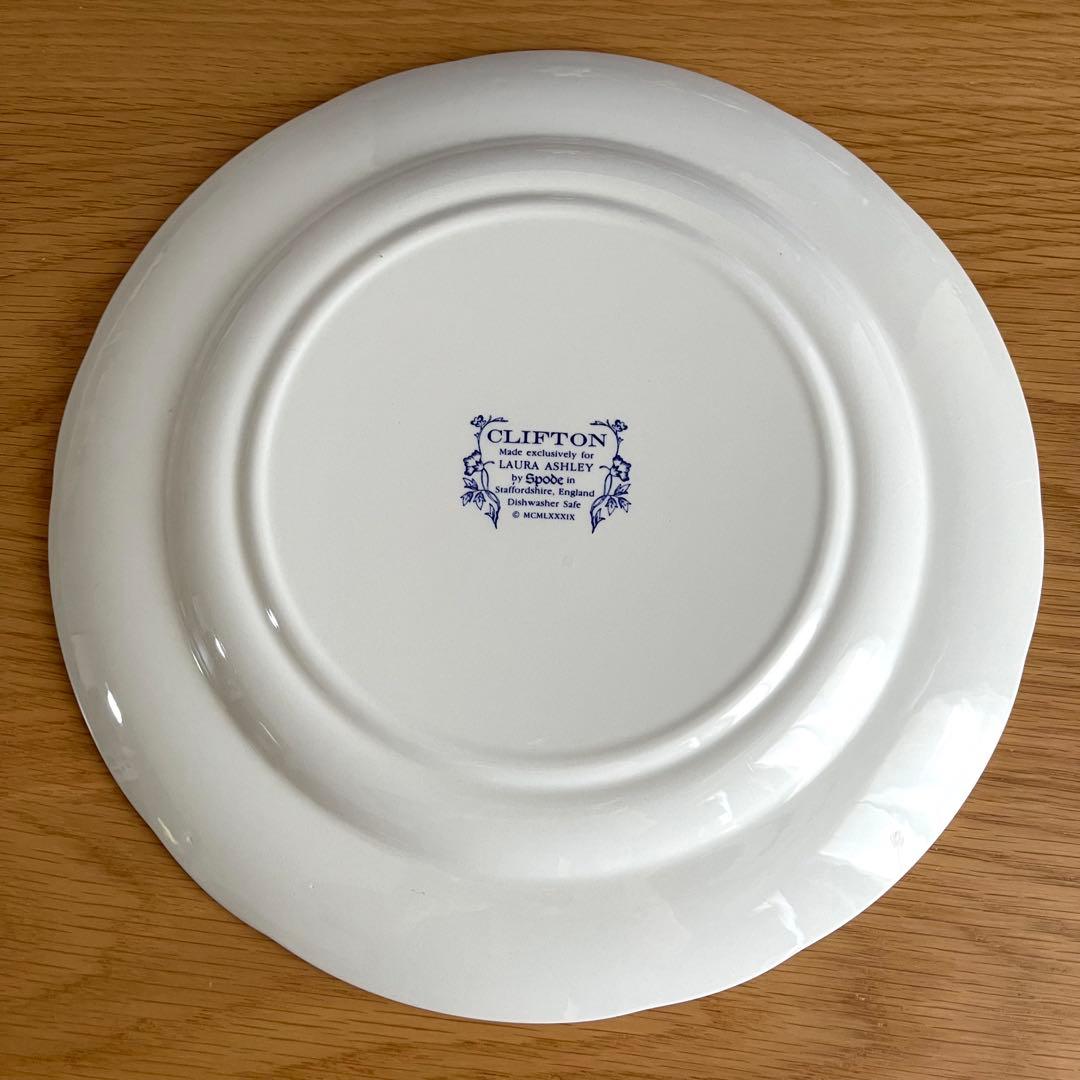 ローラアシュレイ Laura Ashley スポード Spode 大皿　3枚