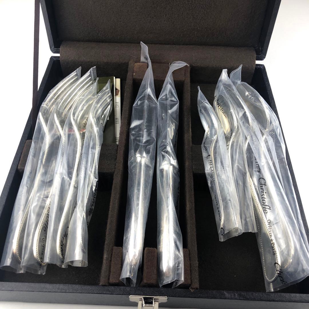 Christofle カトラリーセット 収納ケース付き
