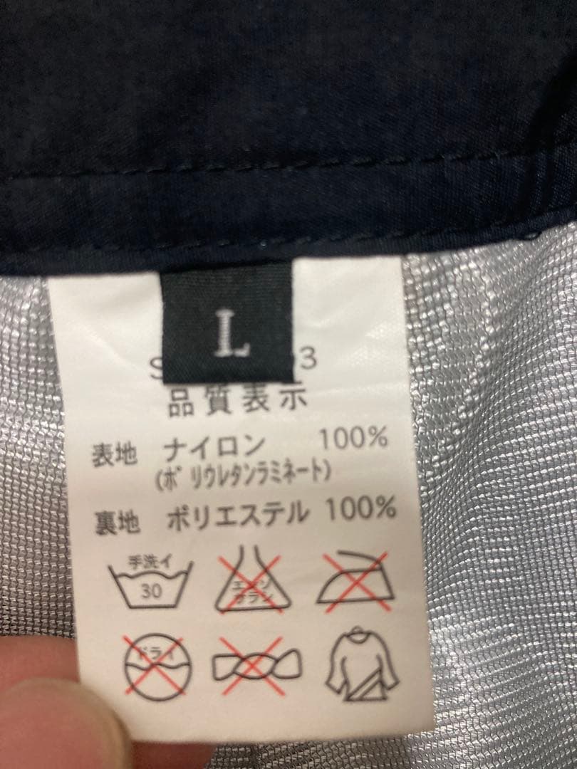 B SDNA スカイラインスペシャリスト フィッシングジャケット