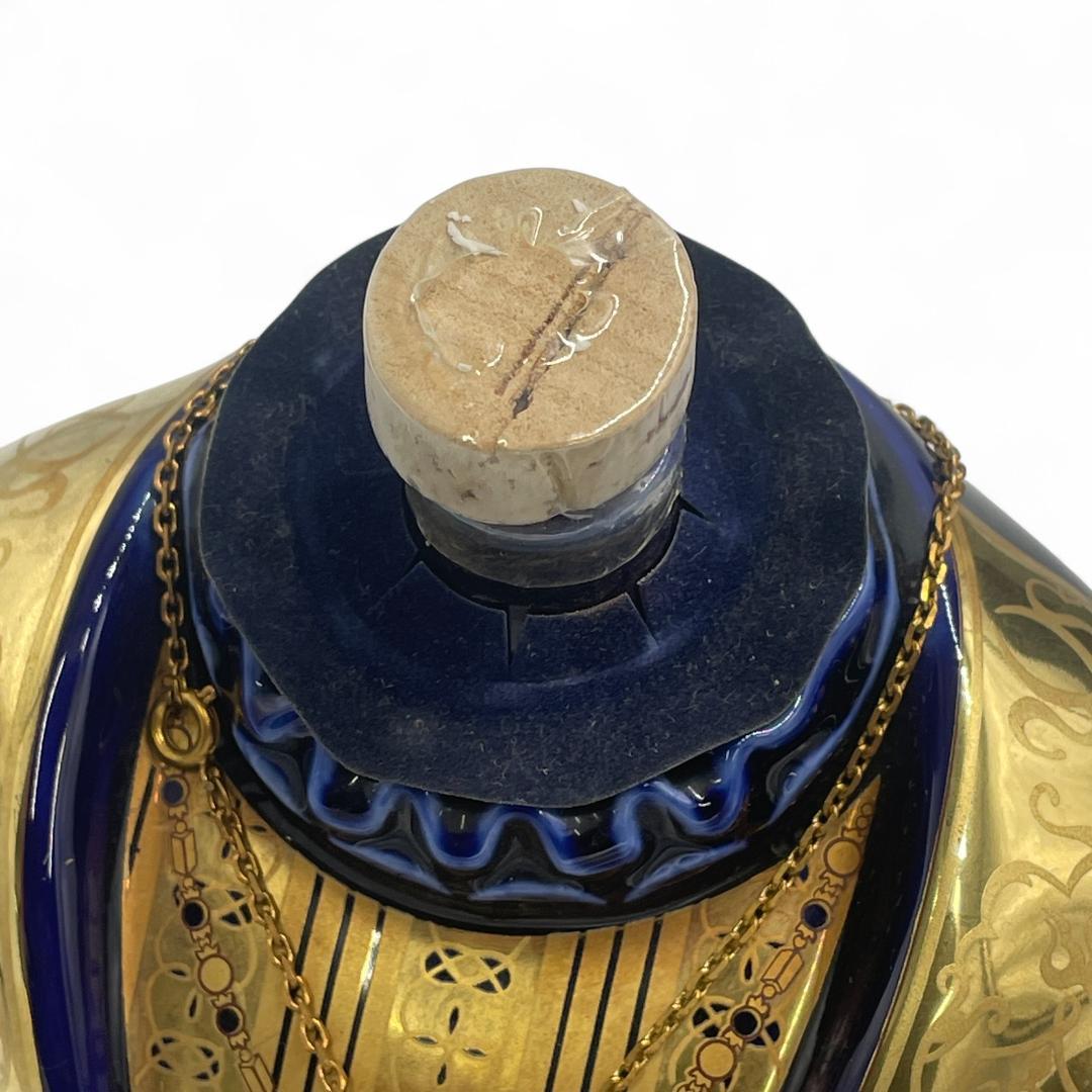 【未開栓】OTARD/オタール/フランソワ1世/リモージュ