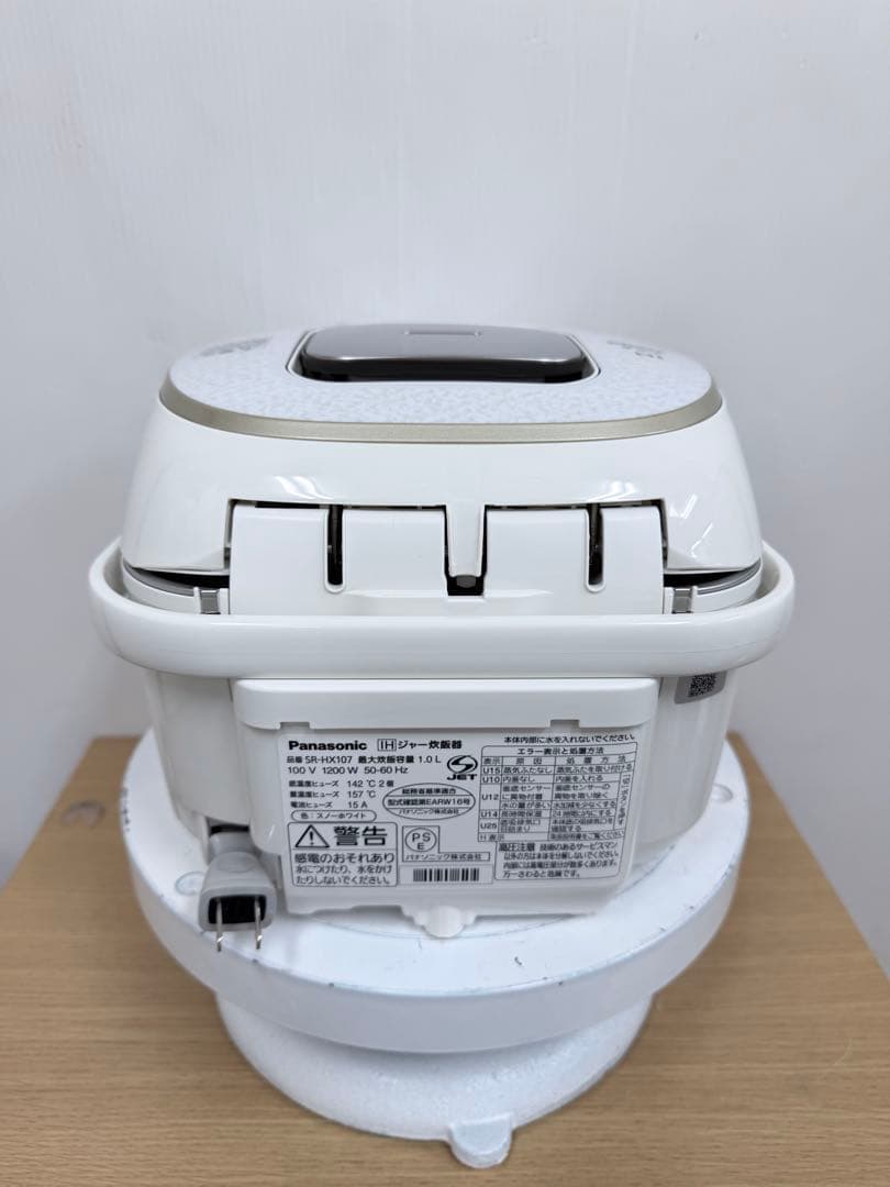 Panasonic IHジャー炊飯器SR-HX107 1.0L 2018年製