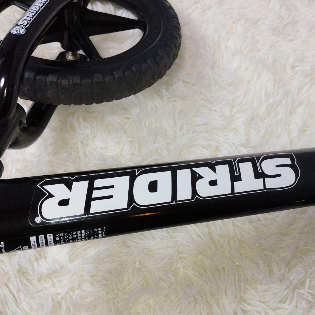 【極美品】ストライダー STRIDER スポーツ SPORT 黒 BLACK