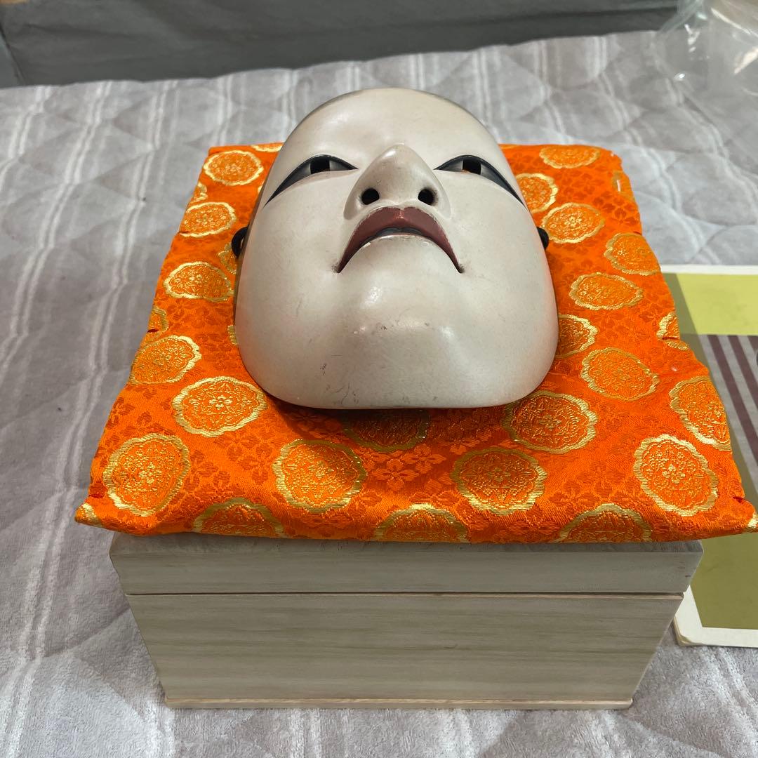 能面小面
