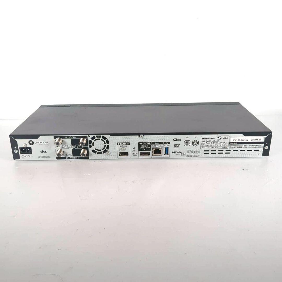 パナソニック DMR-4T402 4TB 3チューナー 4K ブルーレイレコーダ
