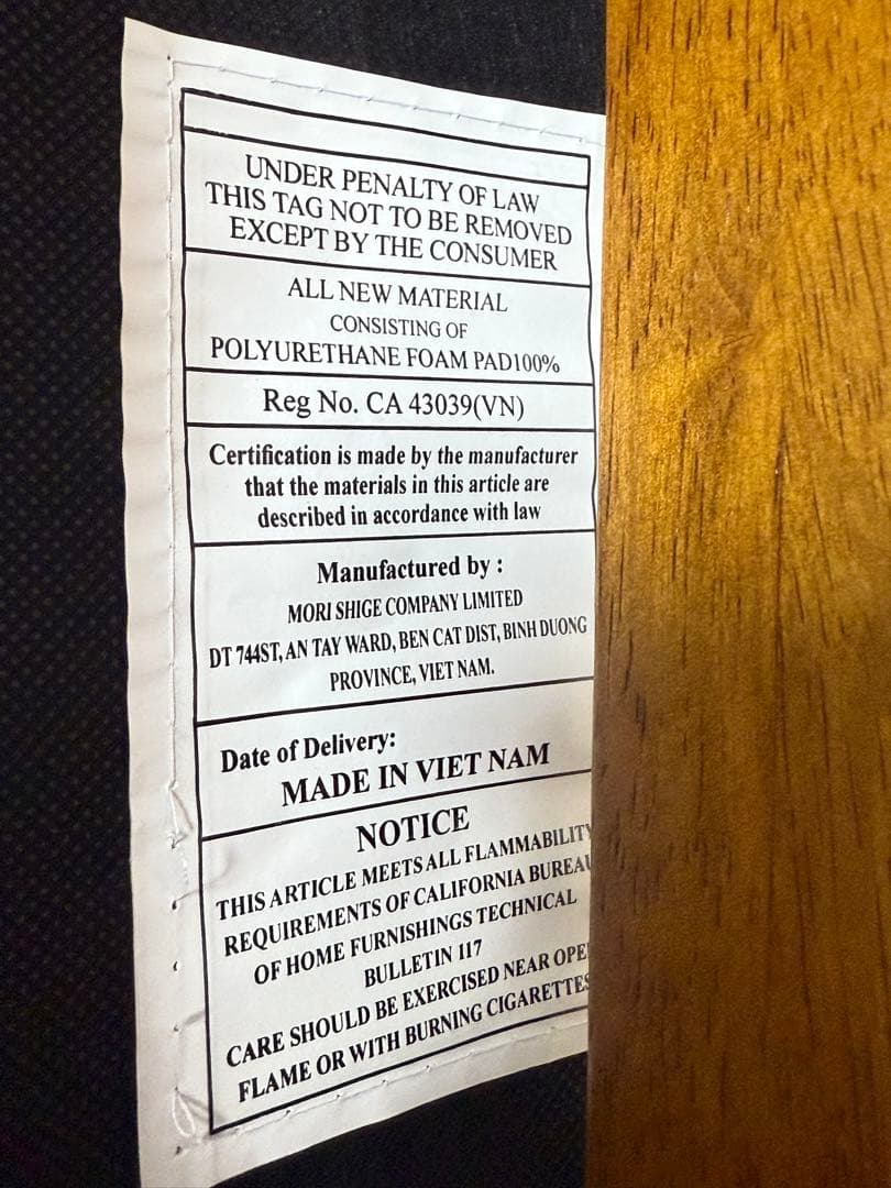 【中古品】MORI SHIGE モリシゲ 北欧風 アンティーク 回転チェア