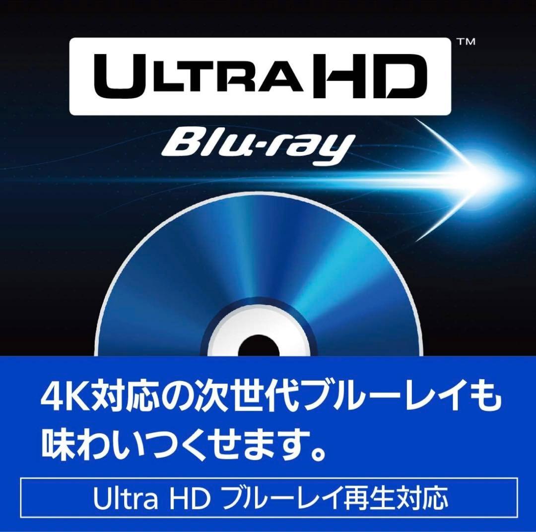 【Panasonic】ブルーレイディスクレコーダー DMR-4CW201