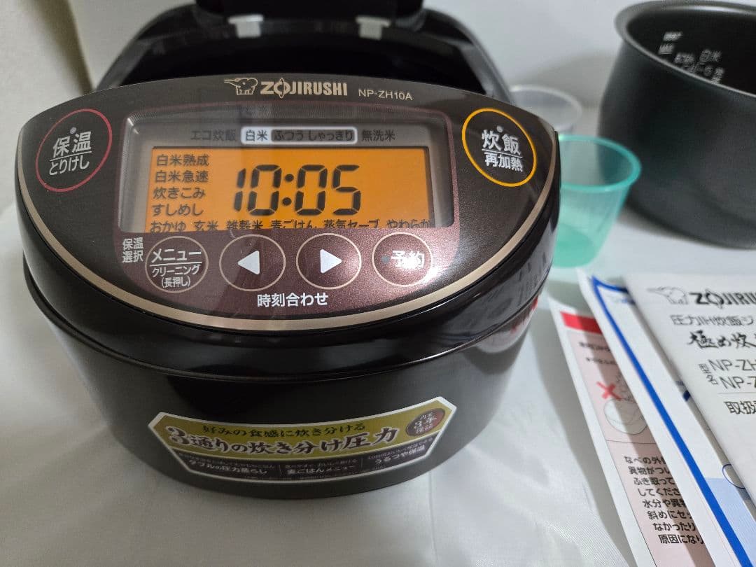 象印 極め炊き 圧力IH炊飯器 炊飯ジャー NP-ZH10A