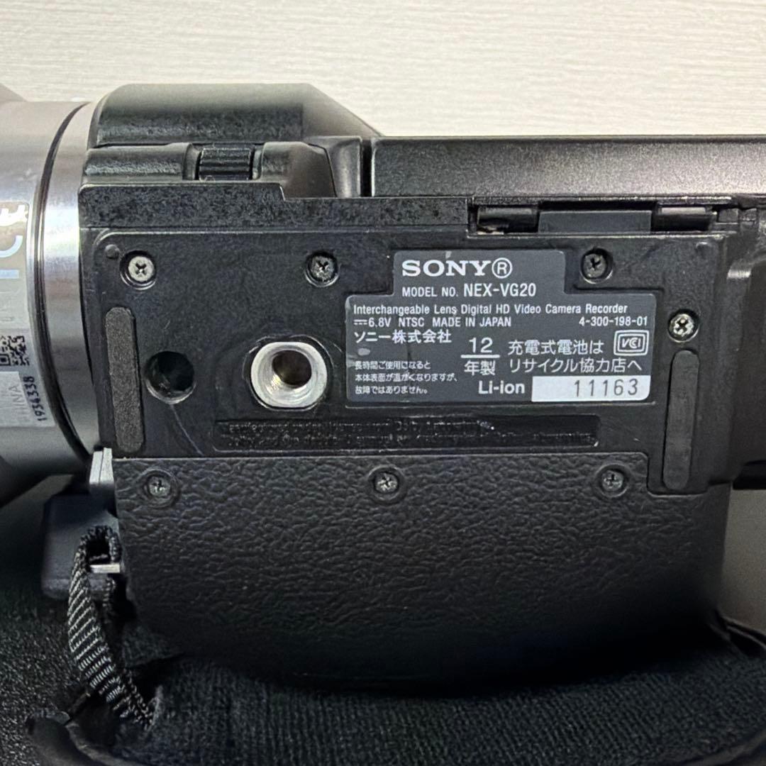 【中古品・美品】Sony NEX-VG20Hレンズキット デジタルビデオカメラ