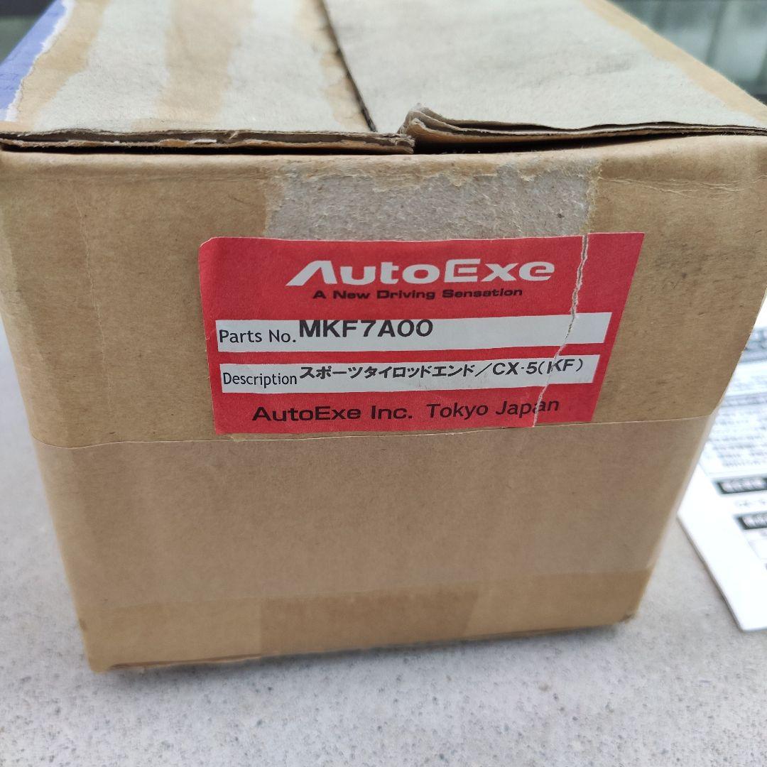 AutoExe スポーツタイロッドエンド CX-5/KF用