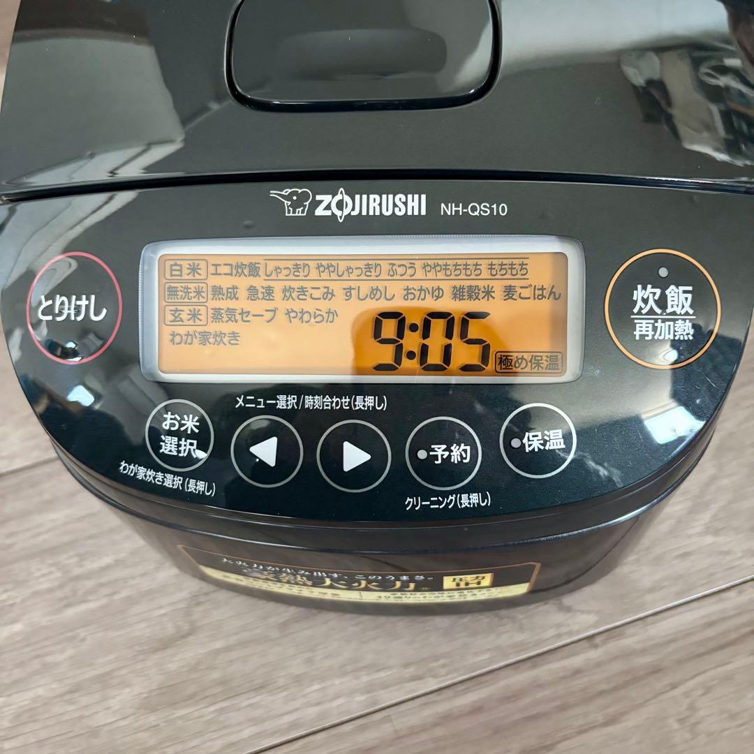 かどちゃん❤️ 象印 圧力IH炊飯器 NH-QS10 黒2024年製おまけ付