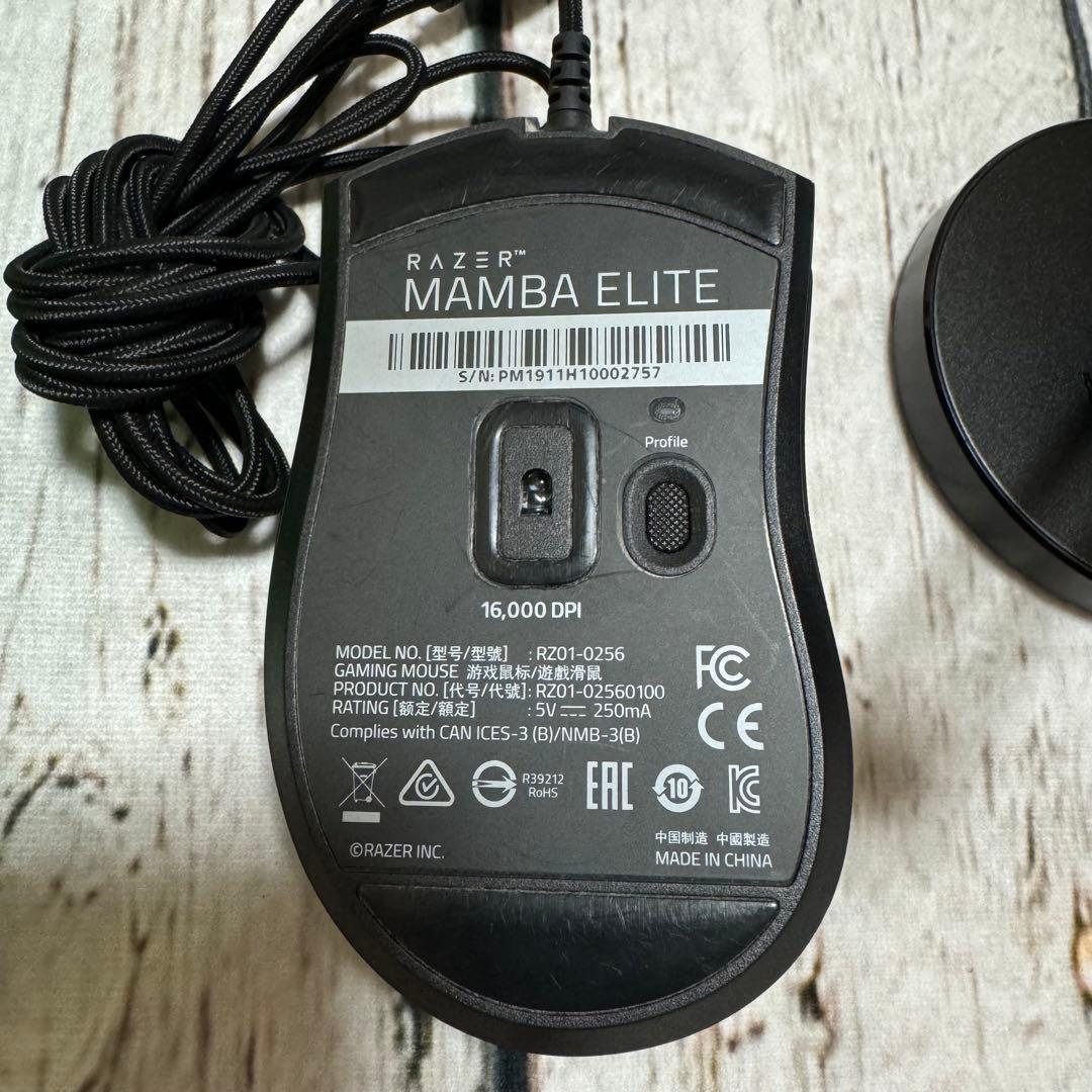 匿名配送 美品 RAZER マンバエリート マウスバンジー V3 Chroma