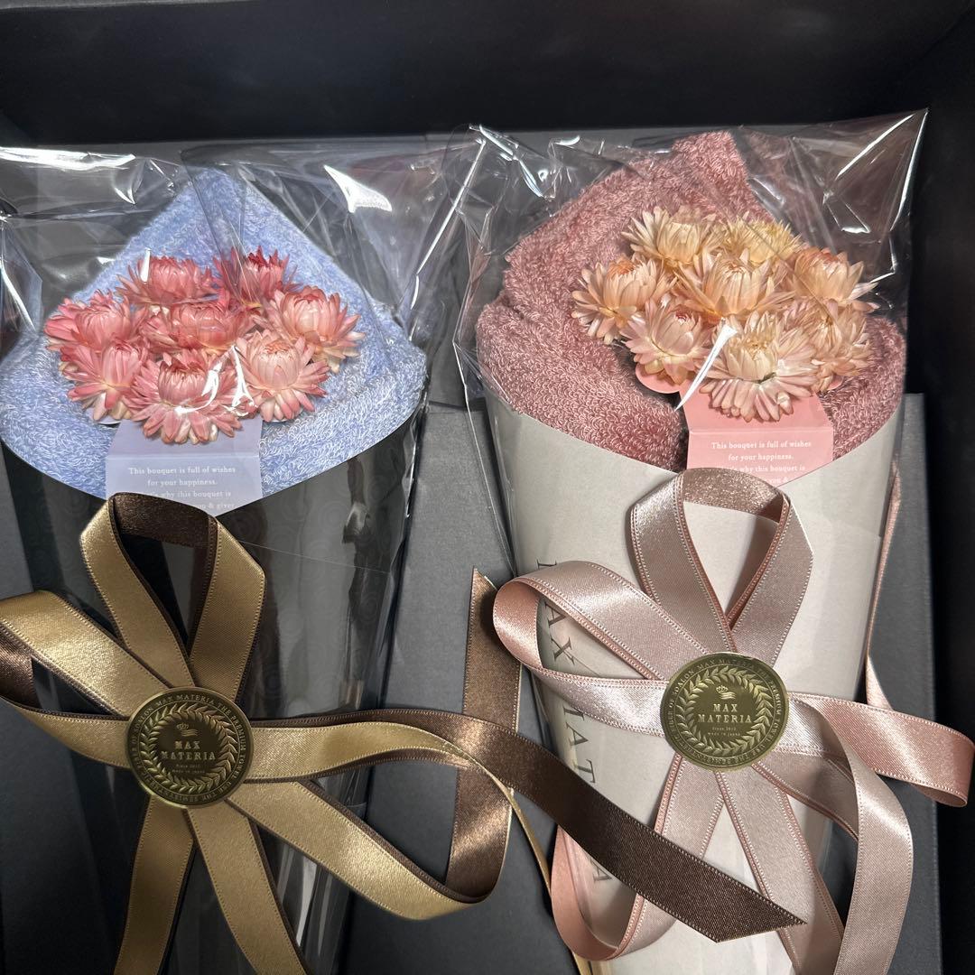 maxmateria 花束タオルセット