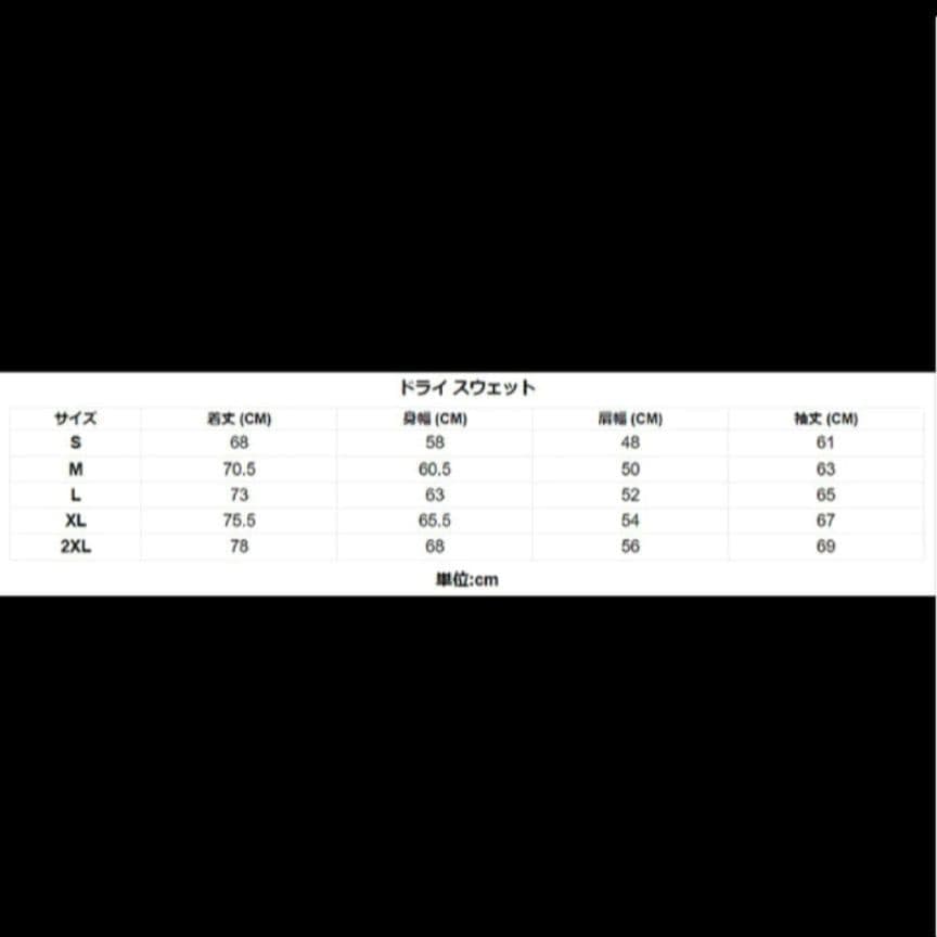 美品♡ニューエラ ゴルフ スニード XXL プルオーバー 大きいサイズ