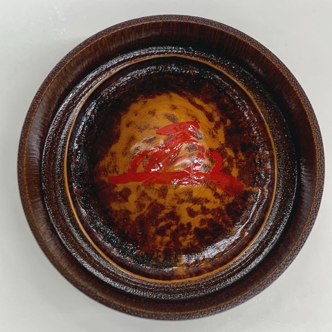 【竹棗】福田慶造　共箱