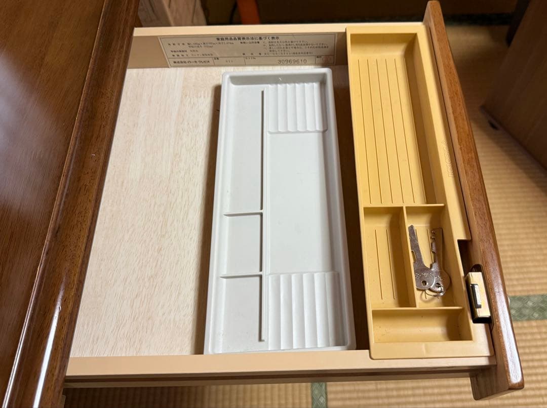 株式会社イトーキ クレビオ 木製机 デスクセット