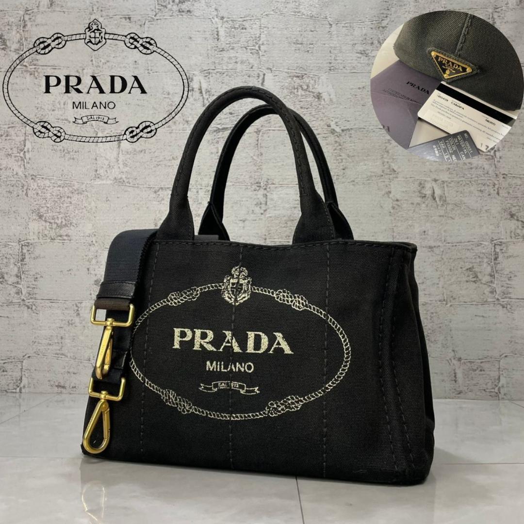 PRADA カナパ プラダ 2way ショルダーバッグ 1BG439 S 黒