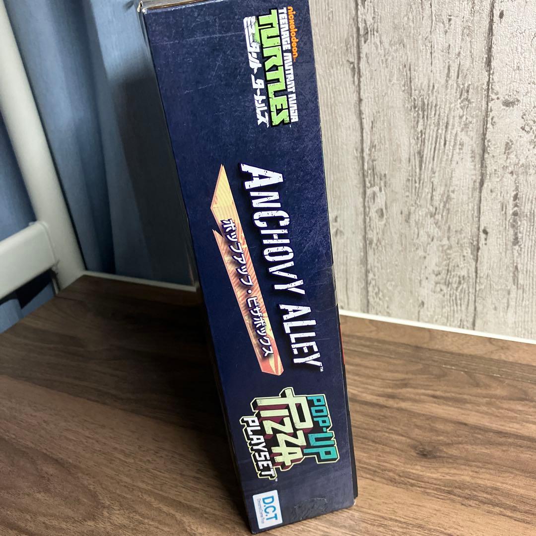 ミュータントタートルズ