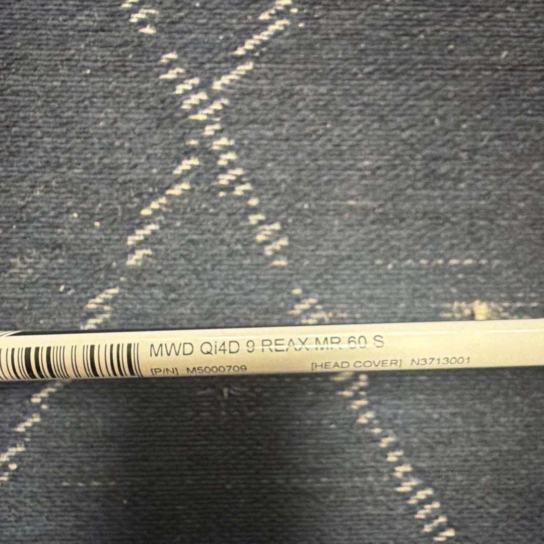 Qi4D 純正シャフト　ドライバー用　新品未使用　60 S