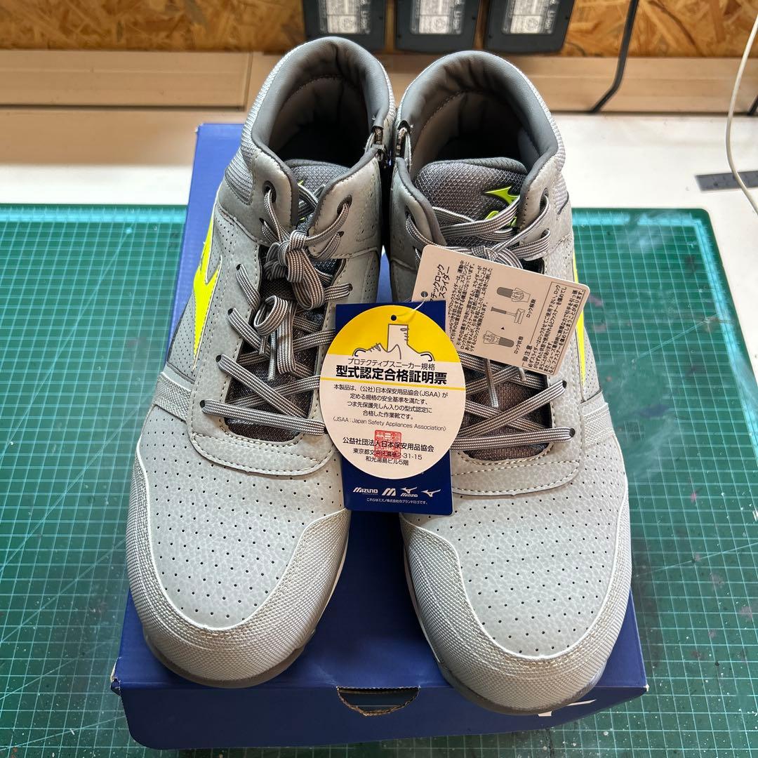 Mizuno 安全靴 ハイカット グレー/イエロー